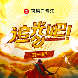 法国黄色淫税秽网站
