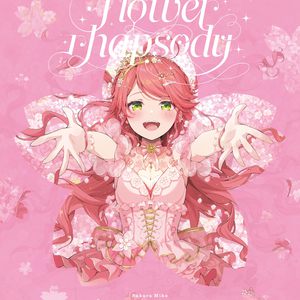 法国黄色淫税秽网站
