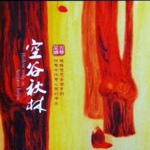 法国黄色淫税秽网站
