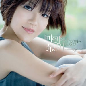 法国黄色淫税秽网站
