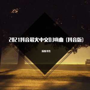 法国黄色淫税秽网站
