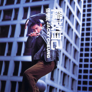 法国黄色淫税秽网站
