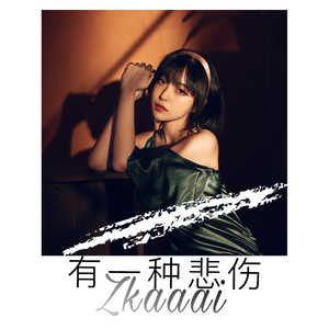 法国黄色淫税秽网站
