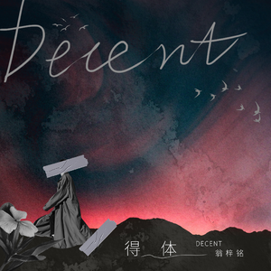 法国黄色淫税秽网站
