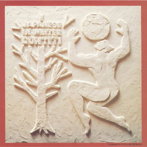 法国黄色淫税秽网站
