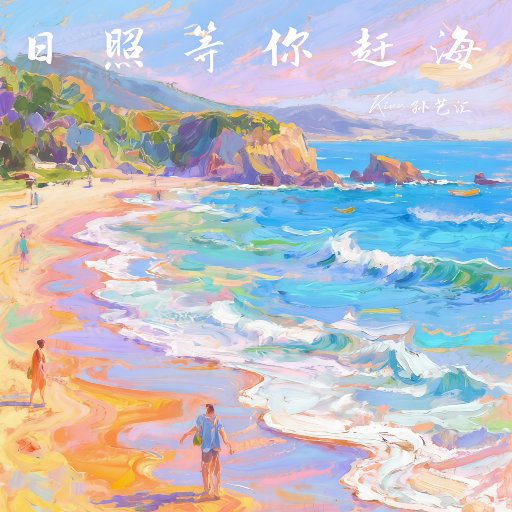 法国黄色淫税秽网站
